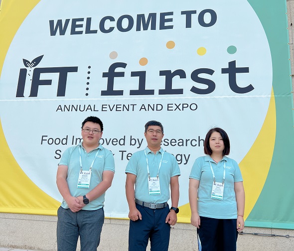 美国 IFT展会.jpg 美国IFT展会.jpg