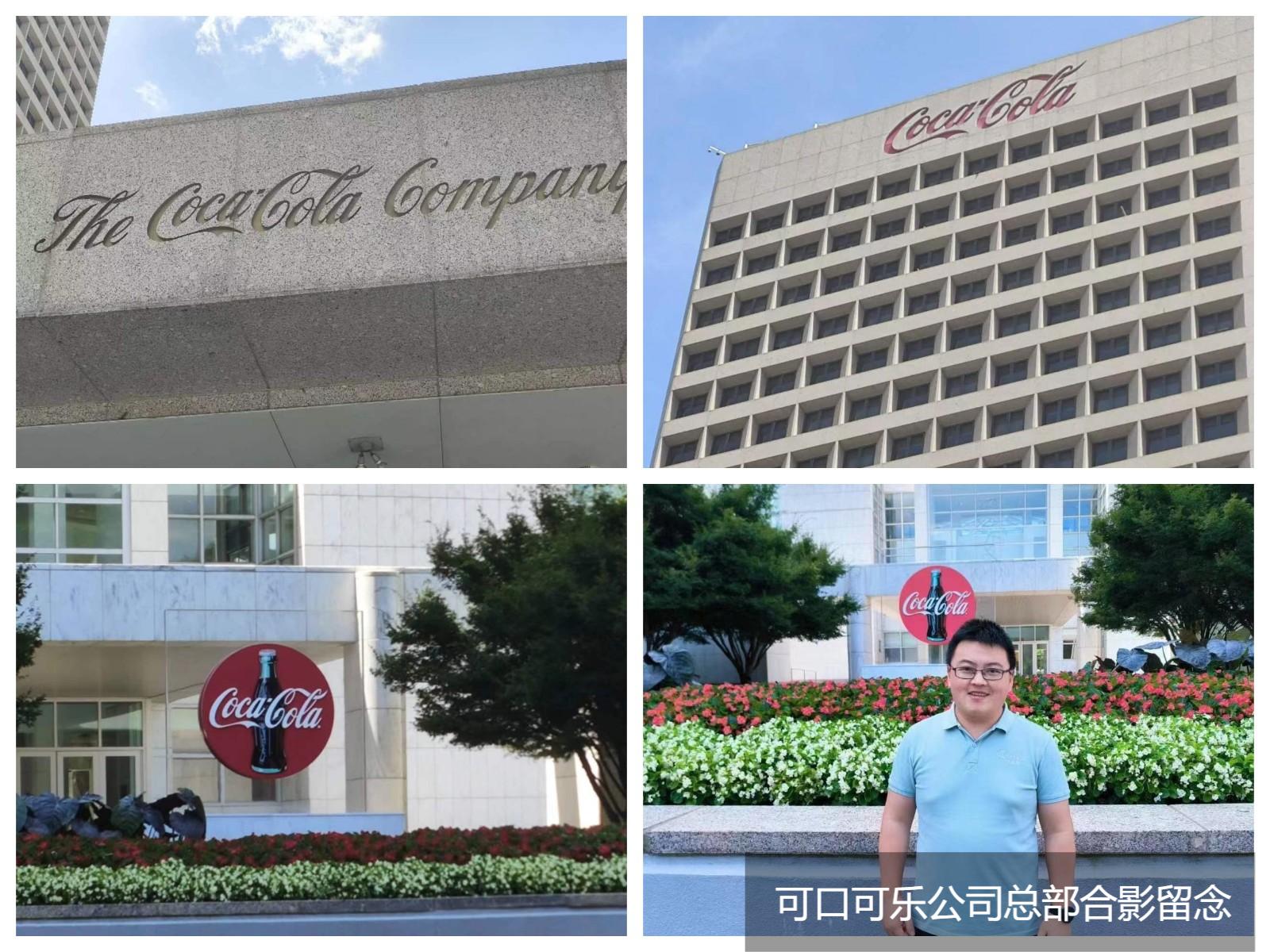 总部留念.jpg 总部留念.jpg