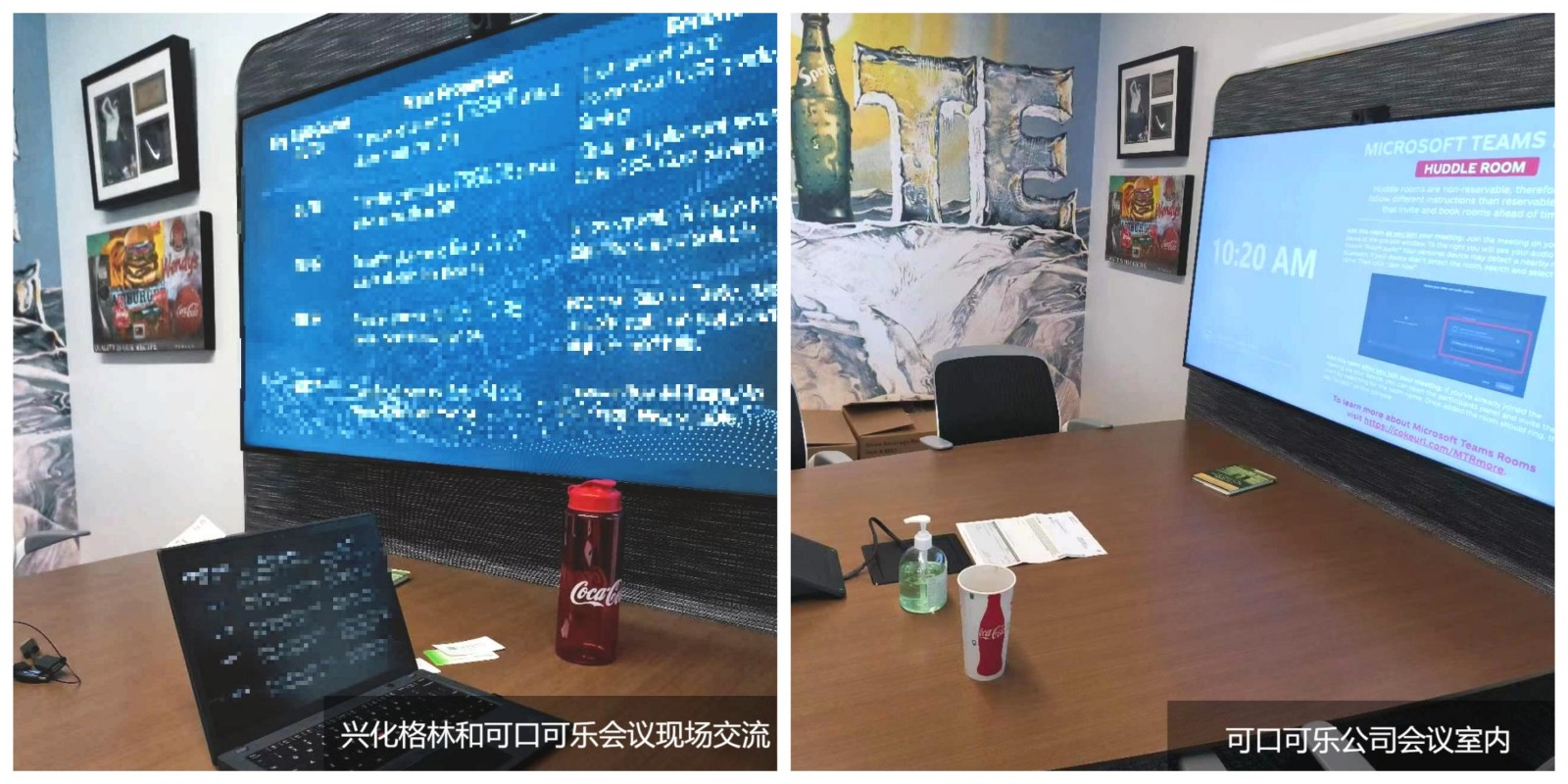 交流现场.jpg 交流现场.jpg