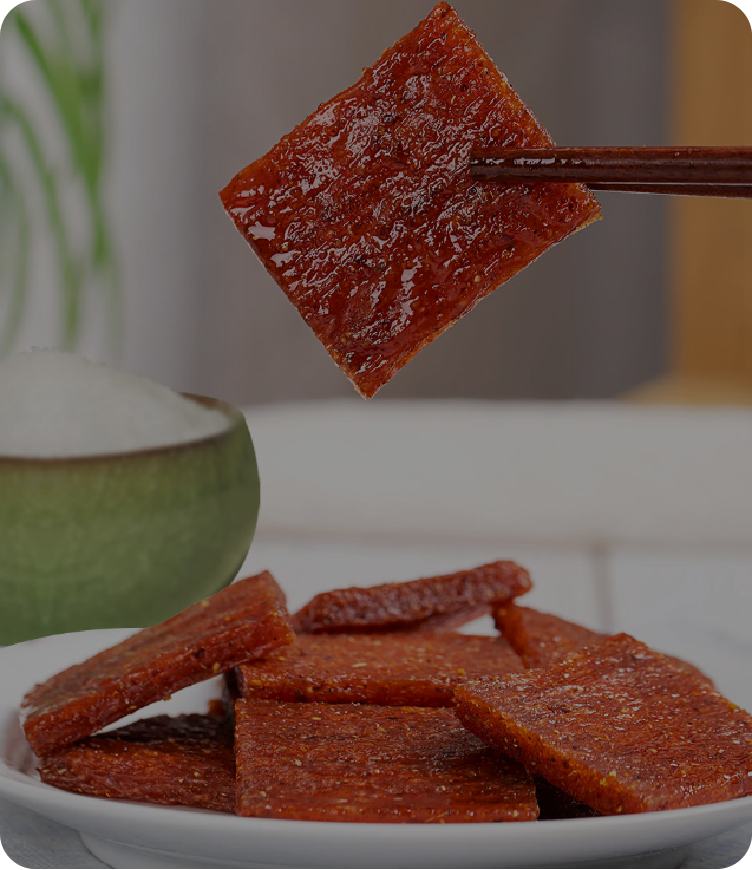 葡萄糖基甜菊糖苷GSG75