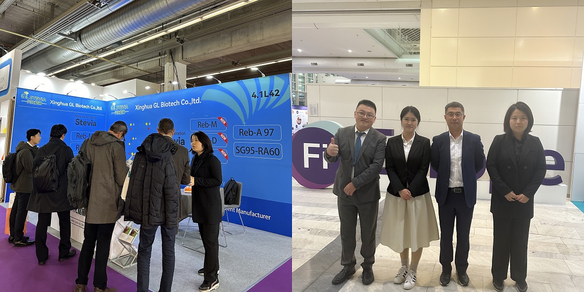 新一代甜菊糖苷得到广泛认可和关注.jpg 新一代甜菊糖苷得到广泛认可和关注.jpg