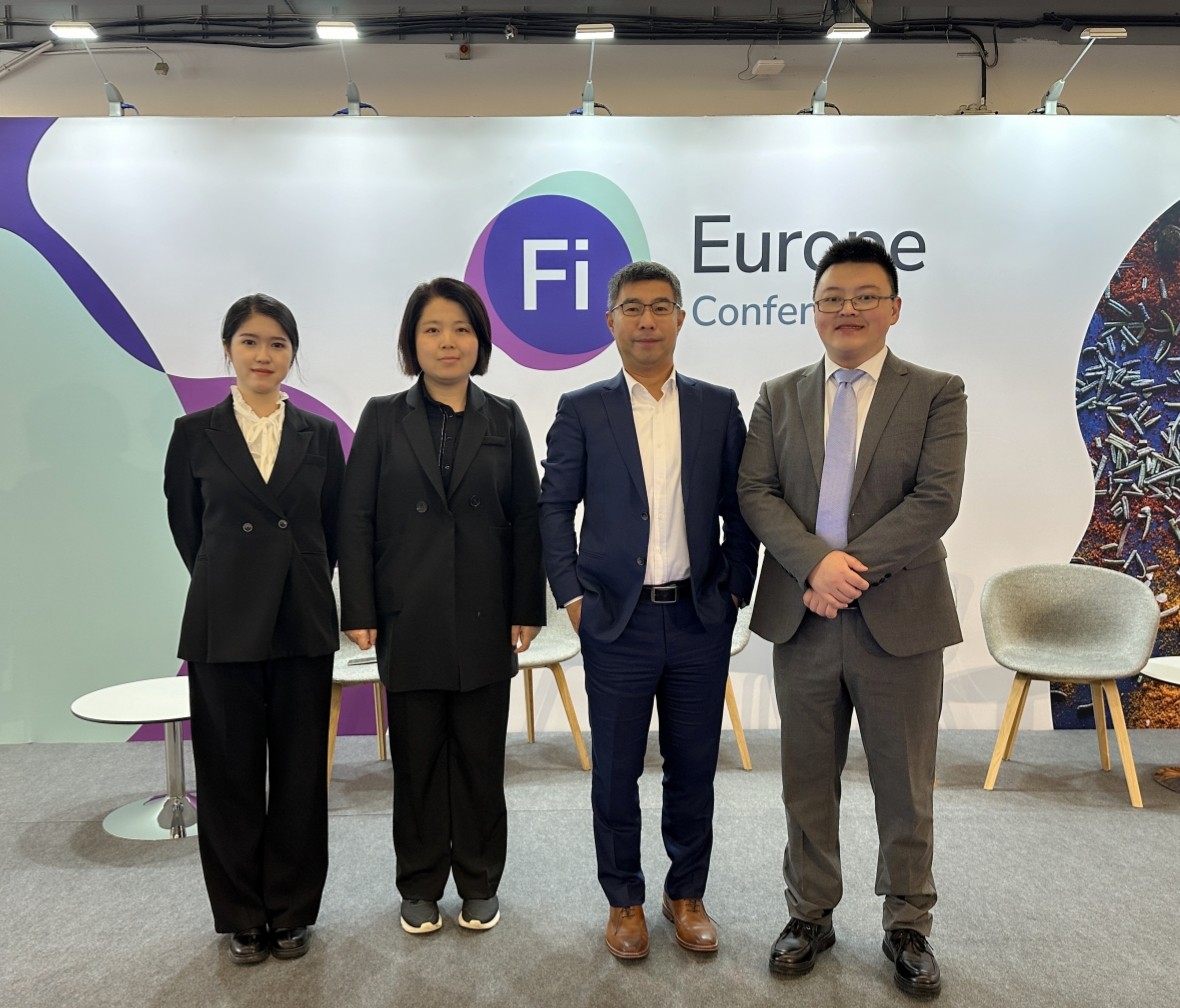 GL Stevia Team's photo at 2024 FIE.jpg GL Stevia Team's photo at 2024 FIE.jpg